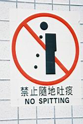 eva in shanghai_22.jpg